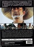 Zatoichi #14: Pilgrimage (1966, Japan) All-Region DVD
