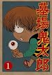 ���S���Y ���W [DVD]