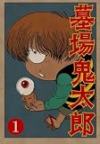 ���S���Y ���W [DVD]