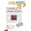 Complete Ukrainian: Teach Yourself (Book/CD Pack)