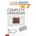 Complete Ukrainian: Teach Yourself (Book/CD Pack)