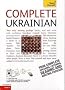 Complete Ukrainian: Teach Yourself (Book/CD Pack)