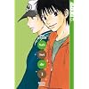Nah bei dir - Kimi ni Todoke 03