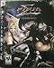 Video Games : NINJA GAIDEN SIGMA COLLECTOR'S EDITION