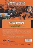 Fire Birds (1990) Nicolas Cage,Tommy Lee Jones [All Region,Import]