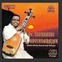 Tamil Hindu Devotional Songs