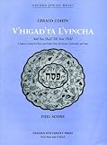 V'higad'ta L'vincha (And you shall tell your child): Full score (upper voice version) (Sacred Jewish Choral Music)