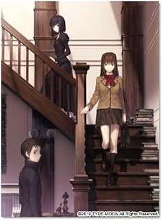 魔法使いの夜 初回版 (Amazon.co.jpオリジナル特典ポストカード付)