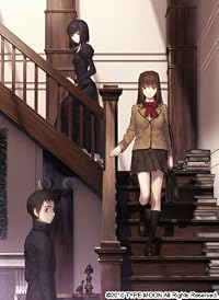 魔法使いの夜 初回版 (Amazon.co.jpオリジナル特典ポストカード付)