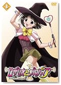 ���U���I�ƃo���p�C�A 3 [DVD]�̃C���[�W���g�傷��
