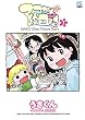 �}�R�����G���L 1 (1) (FLOW COMICS)