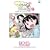 �}�R�����G���L 1 (1) (FLOW COMICS)