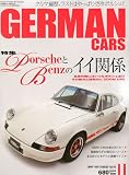 GERMAN CARS (ジャーマン カーズ) 2009年 11月号 [雑誌]