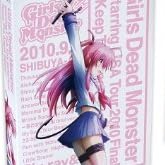 Girls Dead Monster starring LiSA Tour 2010 Final  -Keep The Angel Beats!- �ڴ������������ǡ� [Blu-ray]
