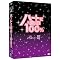 �ؗ�DVD�h���}�@���������߁�