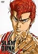 SLAM DUNK THE MOVIE [DVD]