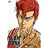 SLAM DUNK THE MOVIE [DVD]