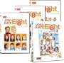 Jon & Kate Plus Ei8ht: Seasons 1-4 Collection