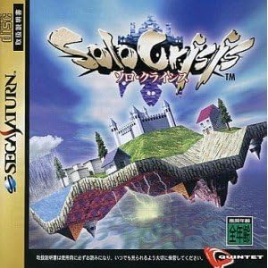 Solo Crisis [Japan Import]