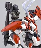Revoltech: 059 Full Metal Panic ARX-8 Laevatein Action Figure