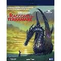 I Racconti Di Terramare
