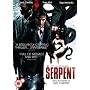 The Serpent [2007] [DVD]