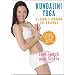 Best Home Fitness DVDs