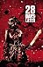 Gangwar (28 Days Later) at Amazon Books: 51IcWVvxaGL._SL75_