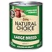 NATURAL CHOICE Limited Ingredient Diet Large Breed Adult Lamb and Rice Formula Chunks in Gravy - 12.5 oz. (355 g)