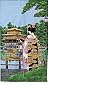 Japanese Doorway & Window Curtain (Noren)