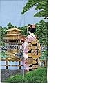 Japanese Doorway & Window Curtain (Noren)