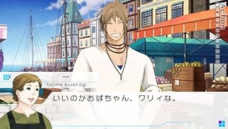 psp PSP『VitaminX Detective B6』 オープニングムービー 公開! psp PSP『VitaminX Detective B6』 オープニングムービー 公開!