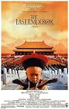51IcnV76RWL. SL160  Last Emperor MOVIE Gold Wood Mounted Poster RARE COLLEGE VINTAGE PRINT   27 x 38