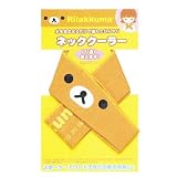 ネック<strong>クーラー</strong> リラックマ
