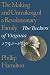 Book The Making and Unmaking of A Revolutionary Family: The Tuckers of Virginia, 1752-1830 (Jeffersonian America)