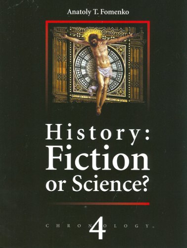 large image