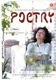 poetry (Dvd) Italian Import