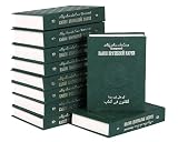 Canon of Medicine / Kanon Vrachebnoy Nauki - Set of 10 Volumes (Russian Language Edition)