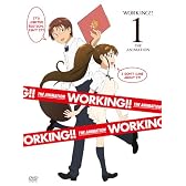 WORKING!! 1 【完全生産限定版】 [DVD]