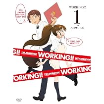 WORKING!! 1 【完全生産限定版】 [DVD]