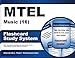 MTEL Music (16) Flashcard Study System: MTEL Test Practice Questions & Exam Review for the Massachusetts Tests for Educator Licensure (Cards)
