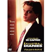バスケットボール・ダイアリーズ [DVD]