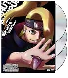Naruto Shippuden Box Set 2 (3pc) (Full Dub Sub)