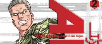 攻殻機動隊ARISE ~眠らない眼の男Sleepless Eye~(2) (KCデラックス)