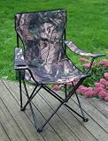 Camouflage Folding Armchair