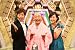 爆笑レッドカーペット ~花も嵐も高橋克実~ [DVD]