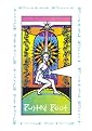 Rusted Root