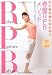 DVDbook���ڲ����åפǻ���ǳ�ƹ��ףңУ¥᥽�å� (DVD�֥å�)