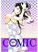 Comic, Vol. 3