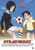 Strawberry Marshmallow - Ichigo Mashimaro, Vol. 3: Winter Adventures